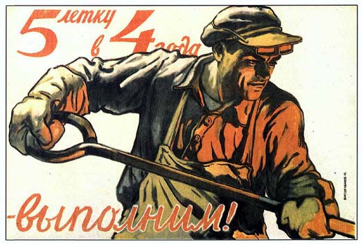 Некоторые работы Иванова В.С.