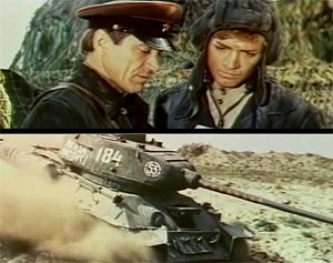 Экипаж машины боевой
